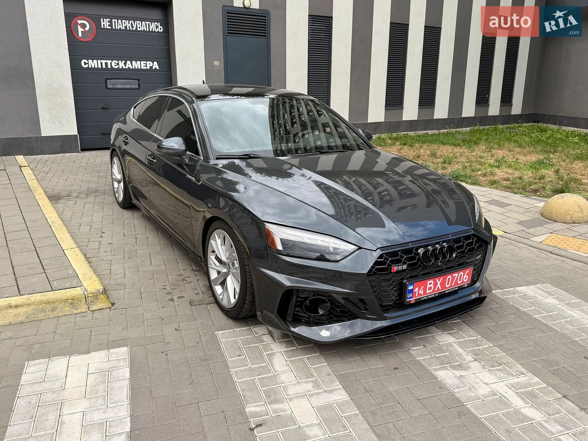2020 Audi A5 - мініатюра 3