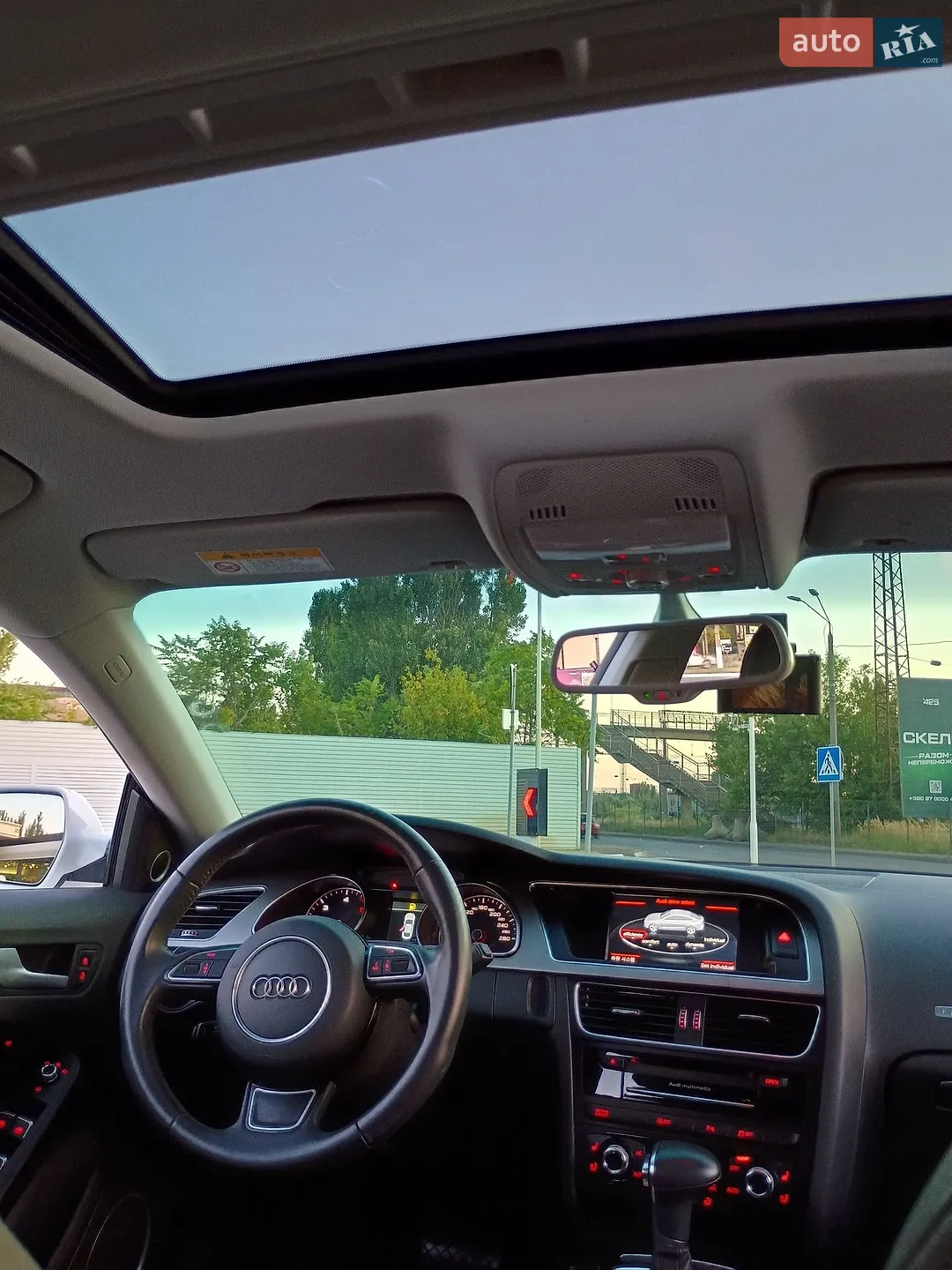 2013 Audi A5 - мініатюра 21