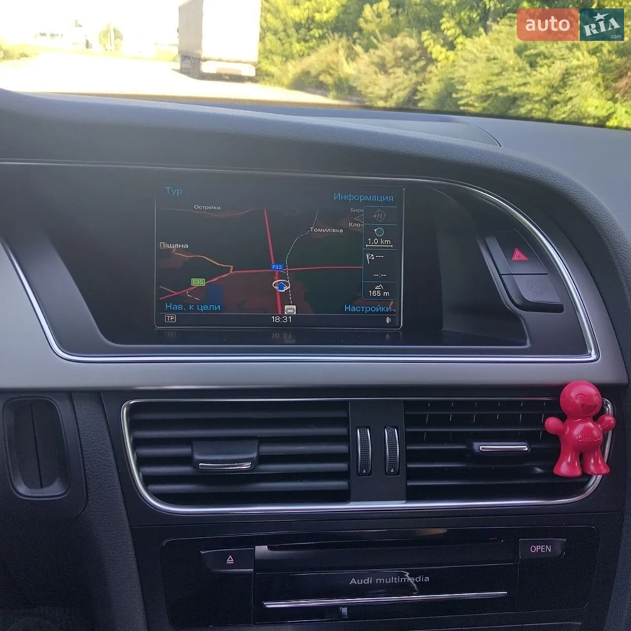 2013 Audi A5 - мініатюра 21