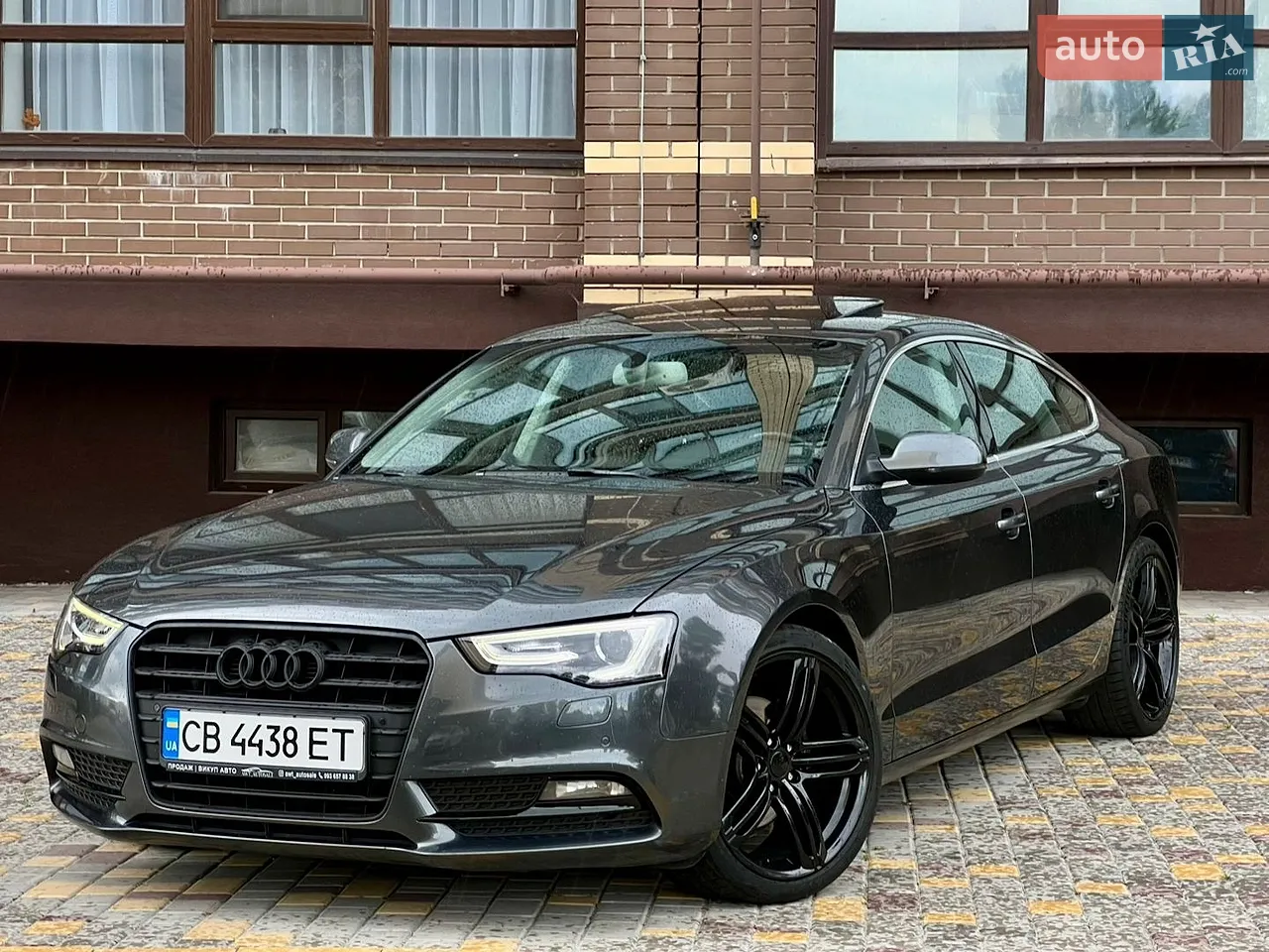 2011 Audi A5 - мініатюра 35