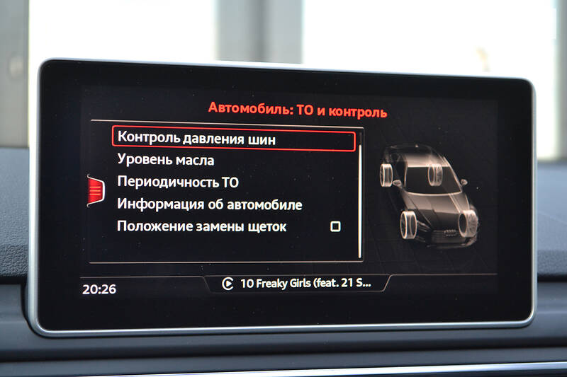 Купе Audi A5 2018 в Києві