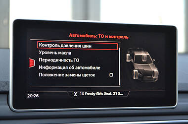 Купе Audi A5 2018 в 