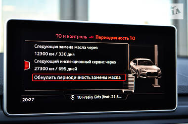 Купе Audi A5 2018 в 