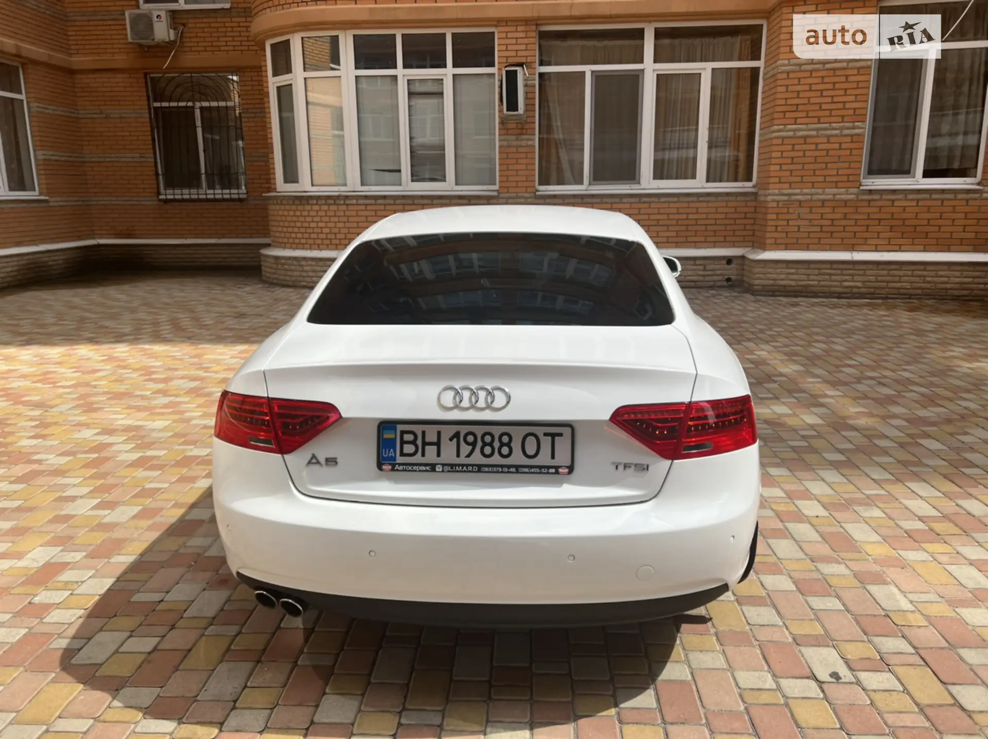 2012 Audi A5 - мініатюра 4