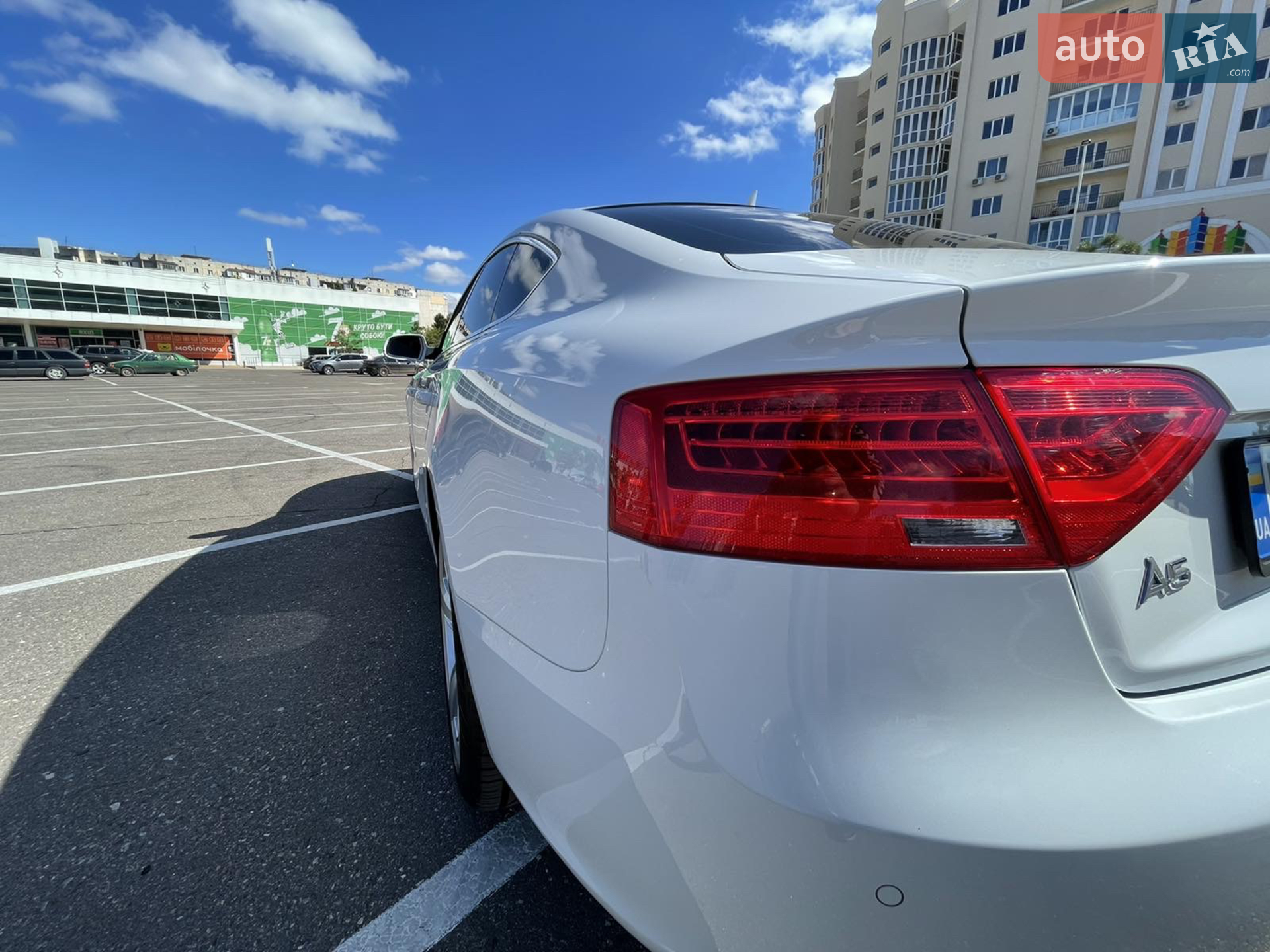 2016 Audi A5 - мініатюра 11