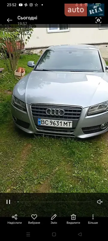 Audi A5 2009