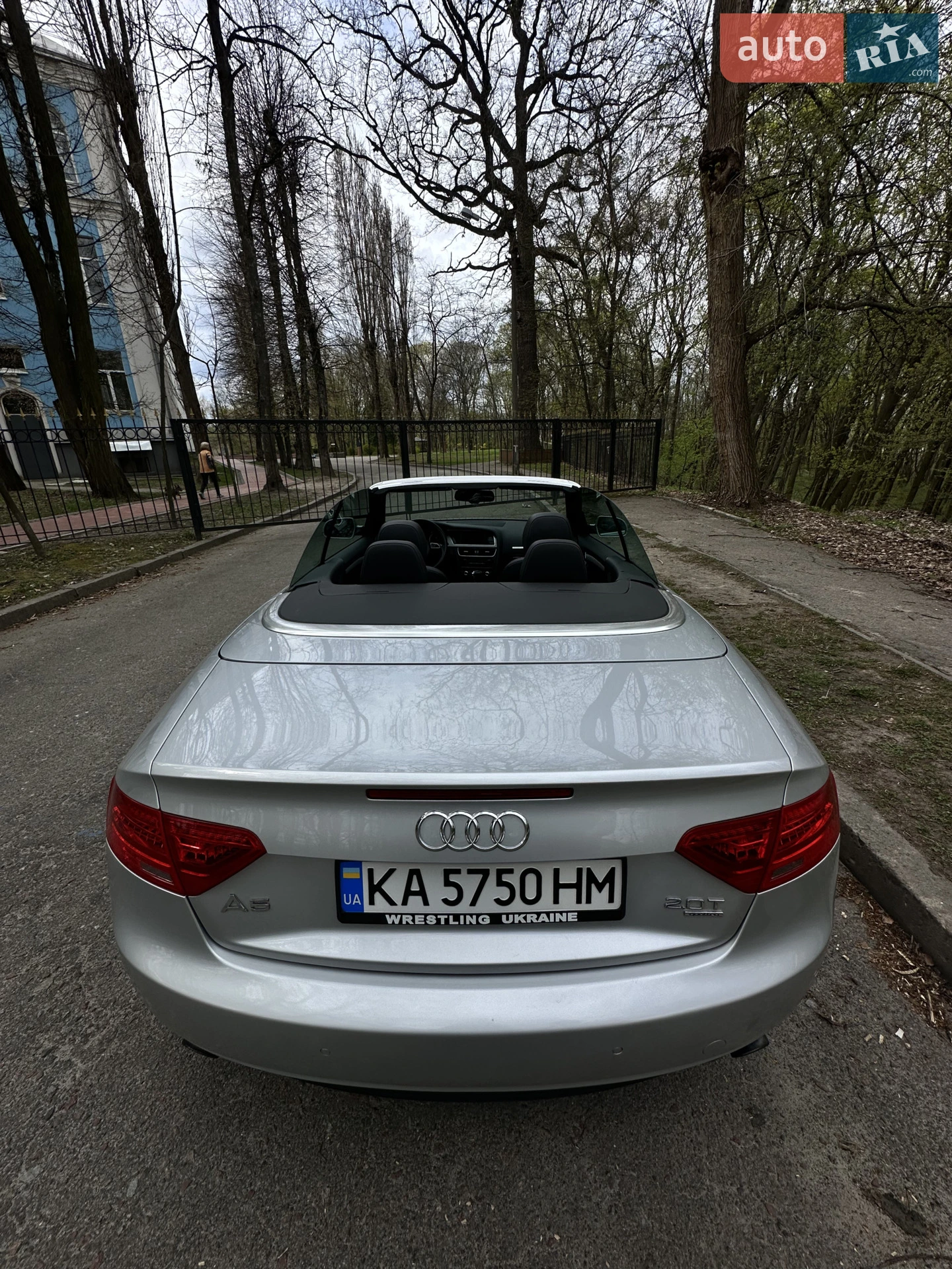 2013 Audi A5 - мініатюра 22