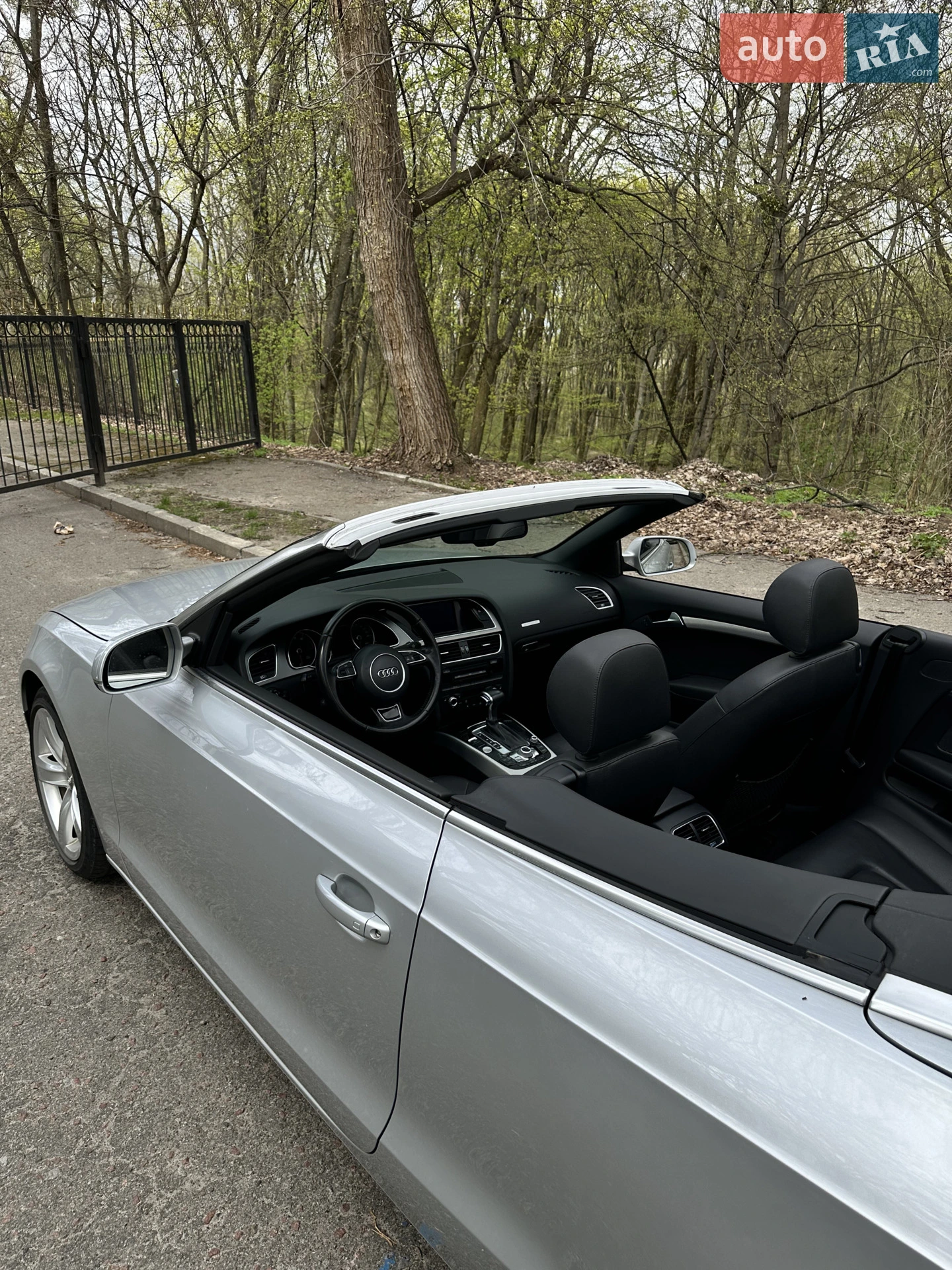 2013 Audi A5 - мініатюра 24