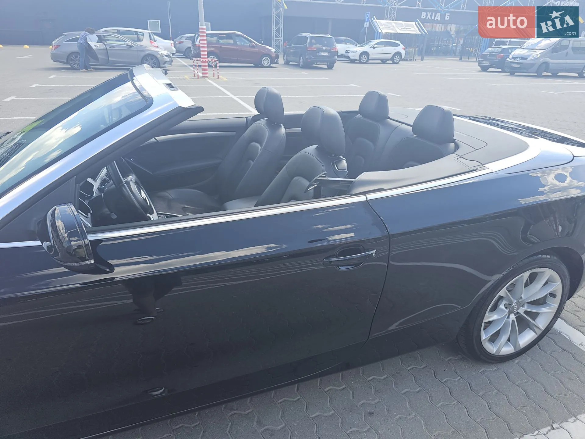 2013 Audi A5 - мініатюра 21
