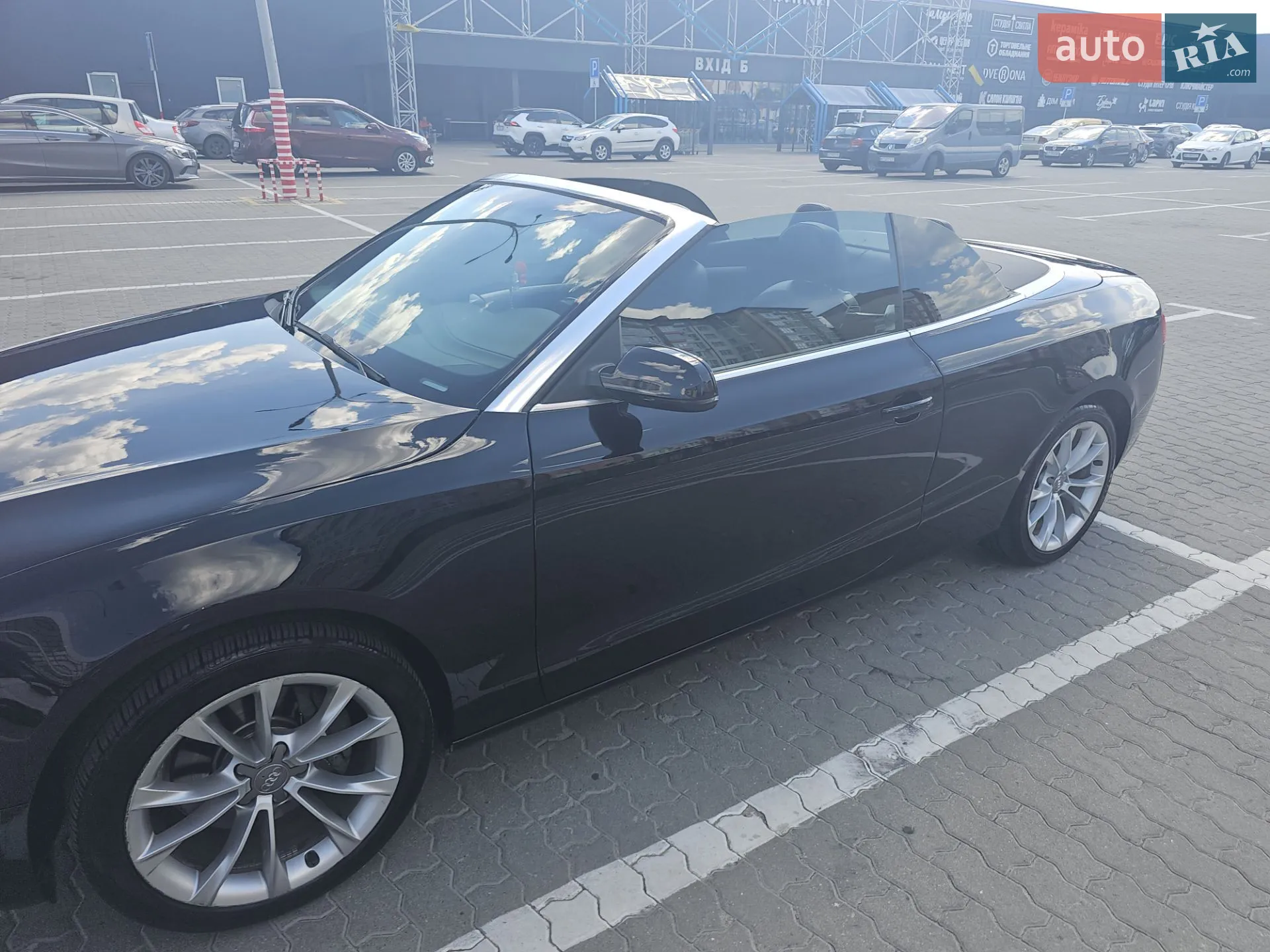 2013 Audi A5 - мініатюра 45