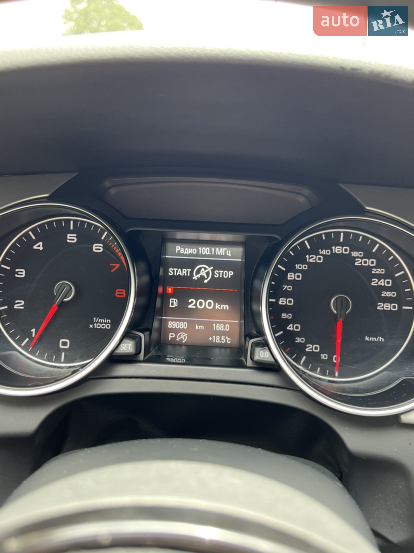 2016 Audi A5 - мініатюра 9