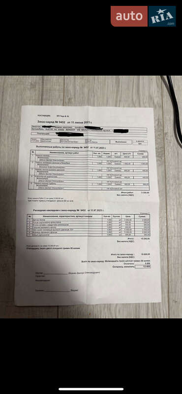 Купе Audi A5 2013 в Ровно фото 21 Купе Audi A5 2013 в Ровно