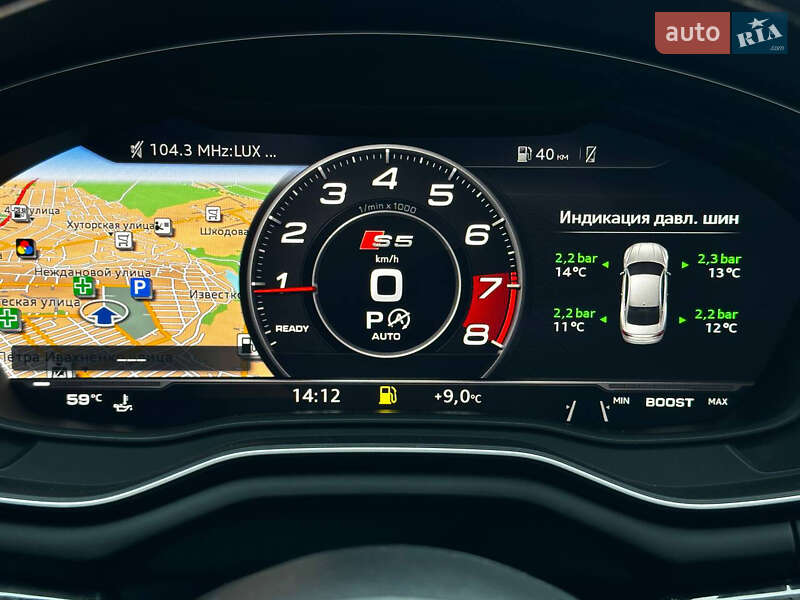 Купе Audi A5 2018 в Одессе