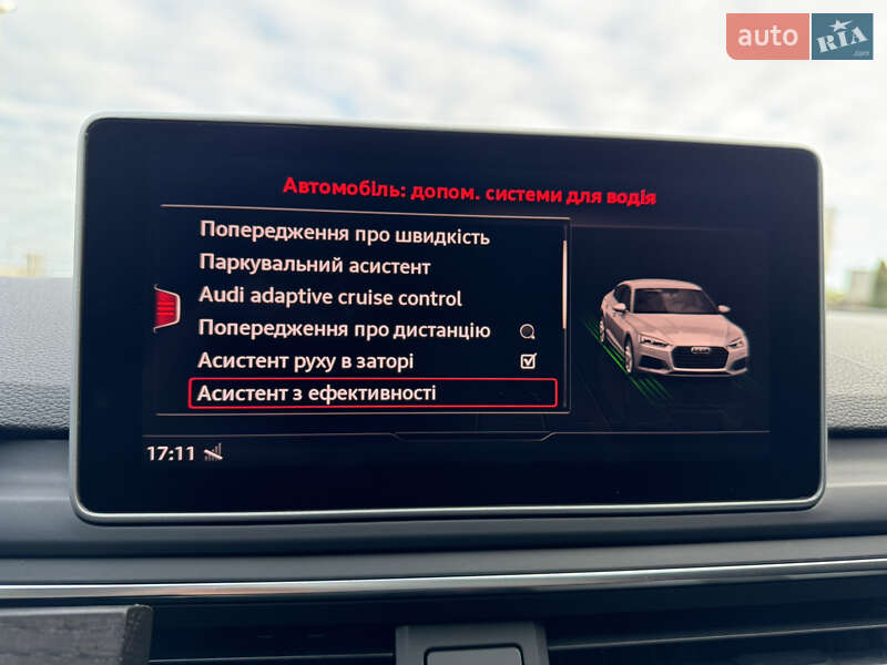 Купе Audi A5 2019 в Мукачево