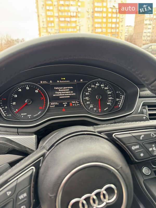 Купе Audi A5 2018 в Запорожье фото 7 Купе Audi A5 2018 в Запорожье