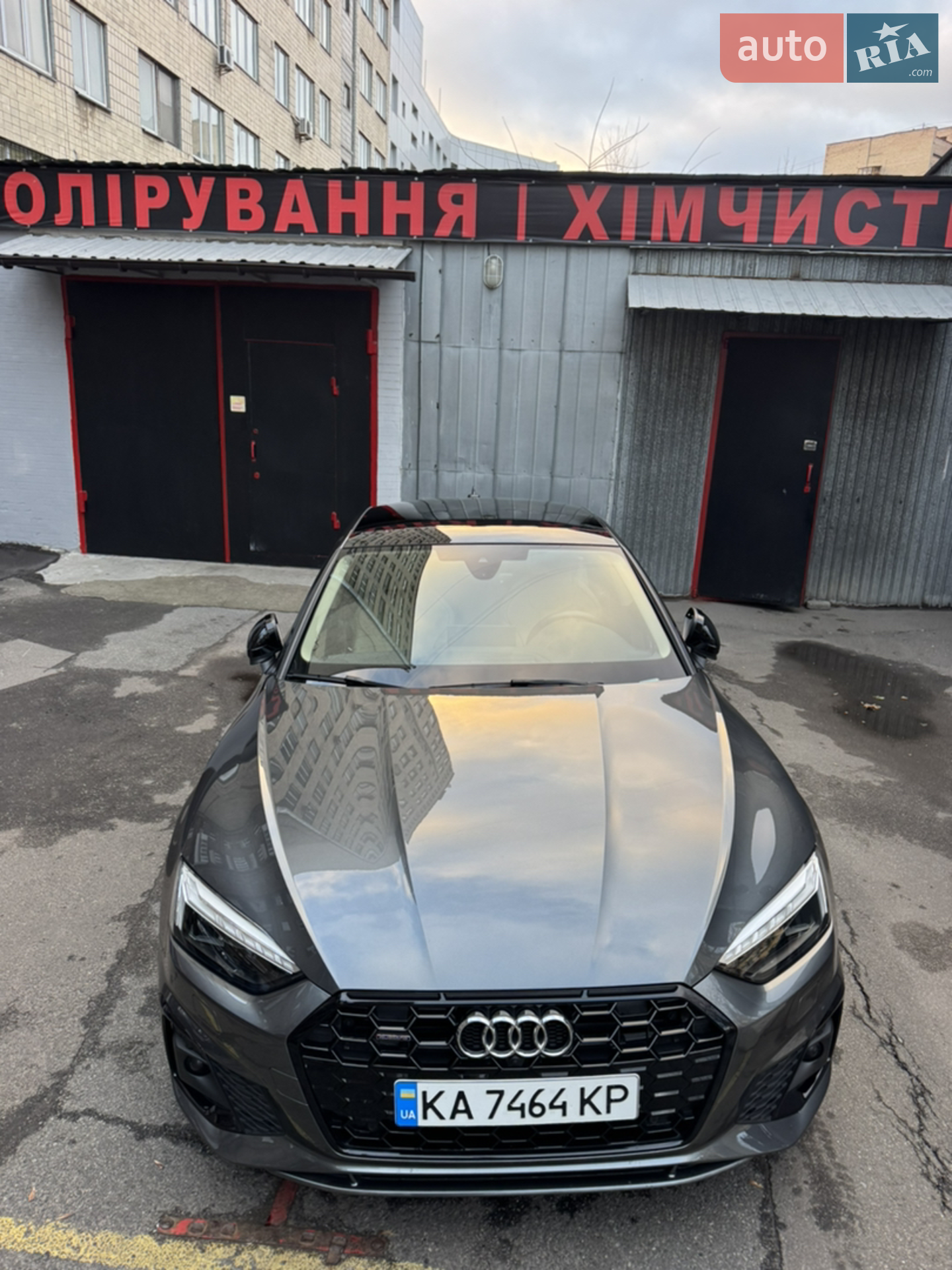 2023 Audi A5 - мініатюра 12
