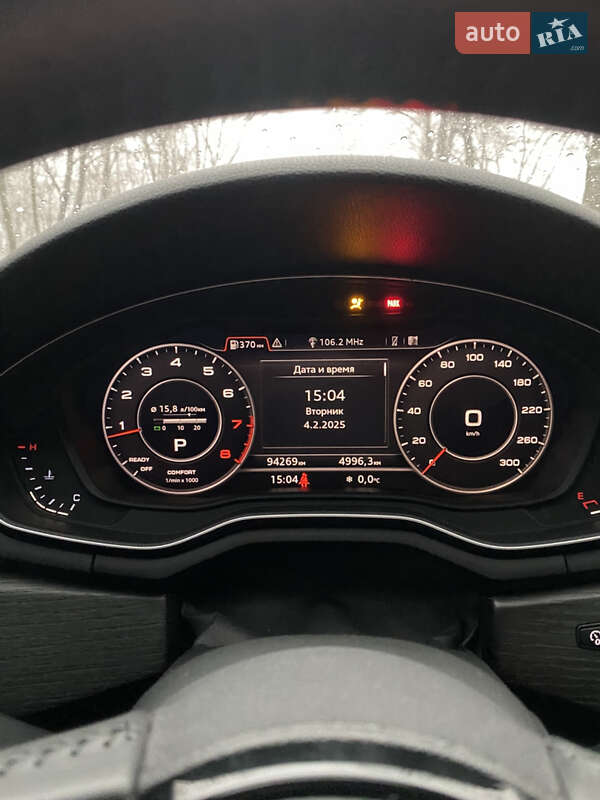 Купе Audi A5 2017 в Кропивницькому