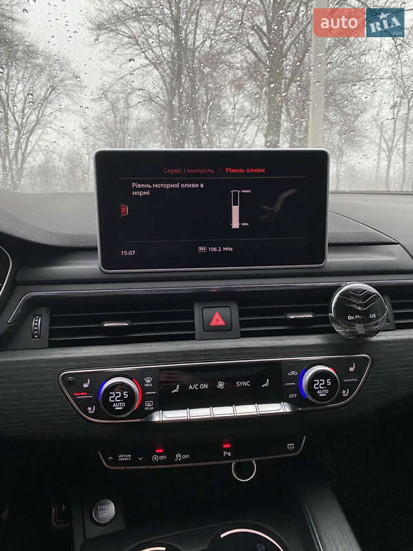 Купе Audi A5 2017 в Кропивницькому