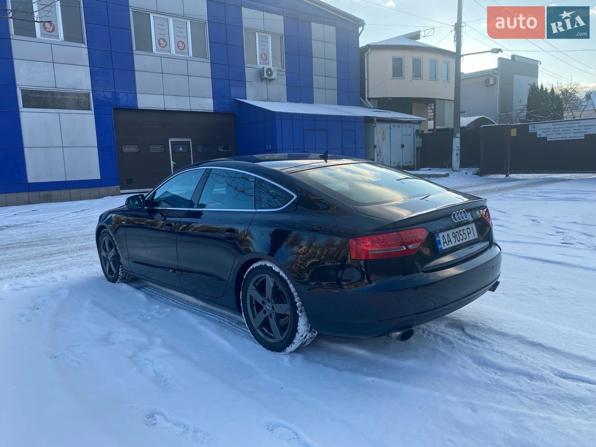 2011 Audi A5 - мініатюра 3