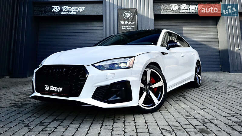 Audi A5 2023