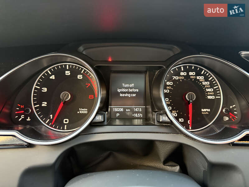 Купе Audi A5 2015 в Одесі