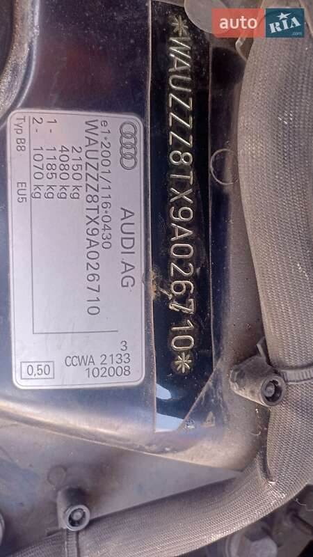 Купе Audi A5 2008 в Ужгороде