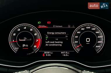 Купе Audi A5 2020 в 