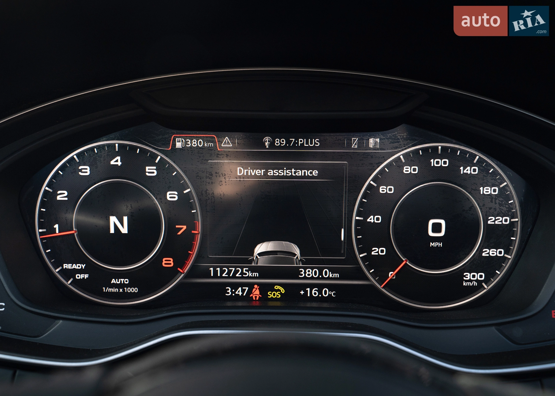 2019 Audi A5 - мініатюра 33