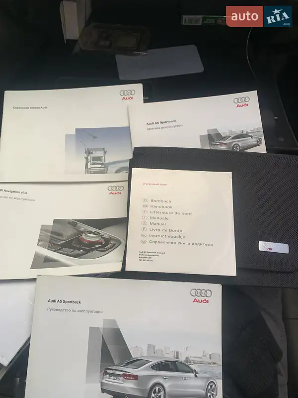 Купе Audi A5 2009 в Одесі документ