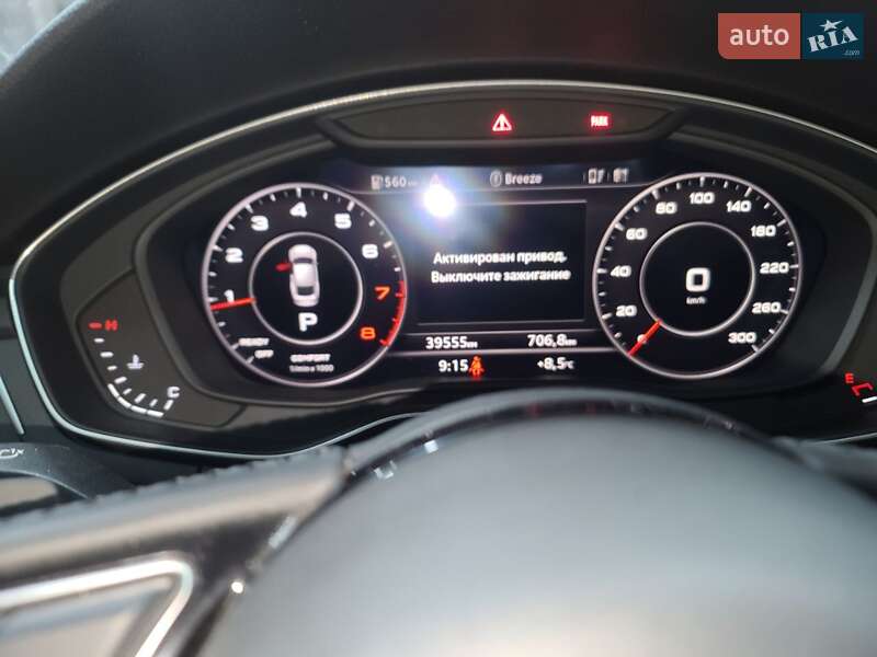 Купе Audi A5 2019 в Харькове