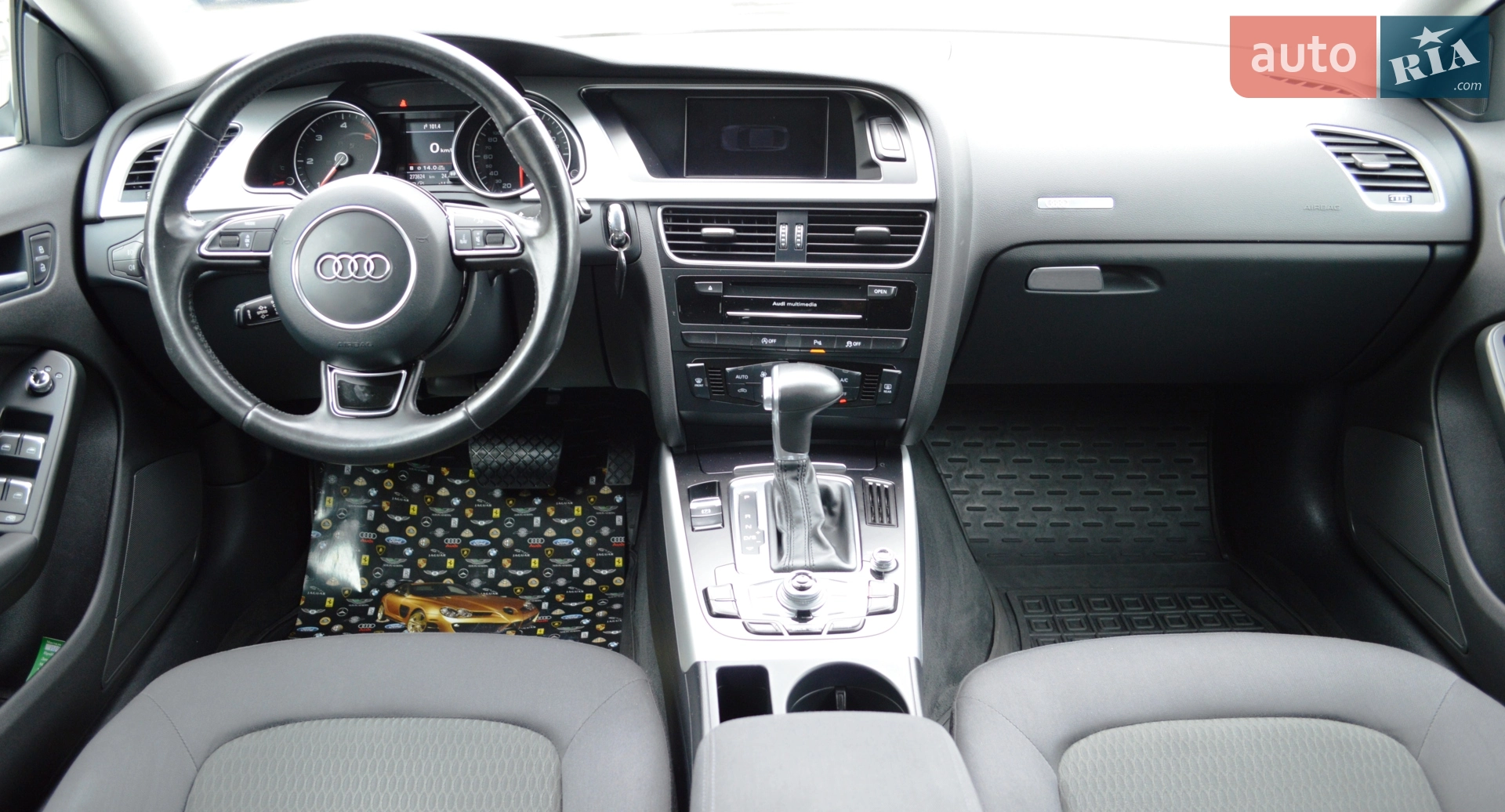 2016 Audi A5 - мініатюра 20