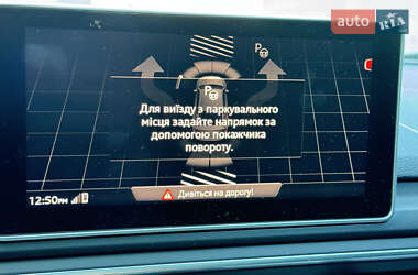 Купе Audi A5 2019 в 