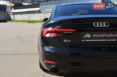 Купе Audi A5 2017 в 