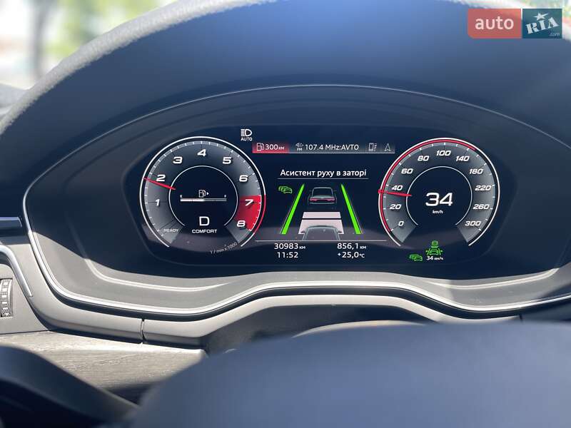 Купе Audi A5 2021 в Киеве