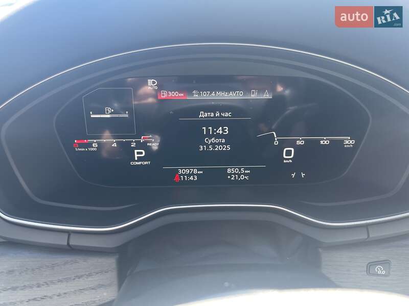 Купе Audi A5 2021 в Киеве