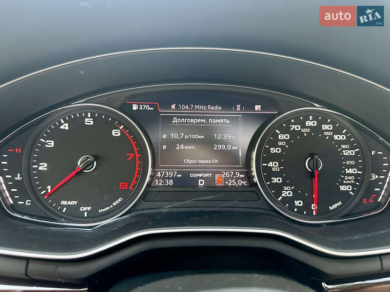 Купе Audi A5 2018 в Чернигове фото 21 Купе Audi A5 2018 в Чернигове