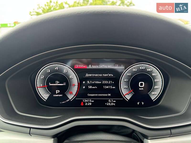 Ліфтбек Audi A5 2023 в Києві фото 29 Ліфтбек Audi A5 2023 в Києві