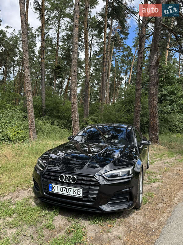 Audi A5 2017
