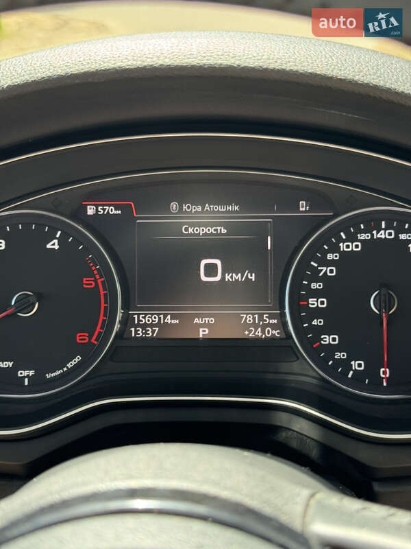 Купе Audi A5 2017 в Киеве