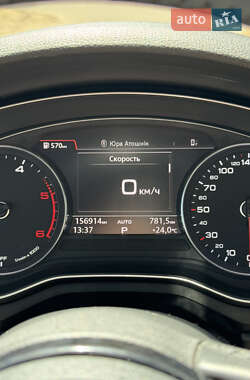 Купе Audi A5 2017 в 
