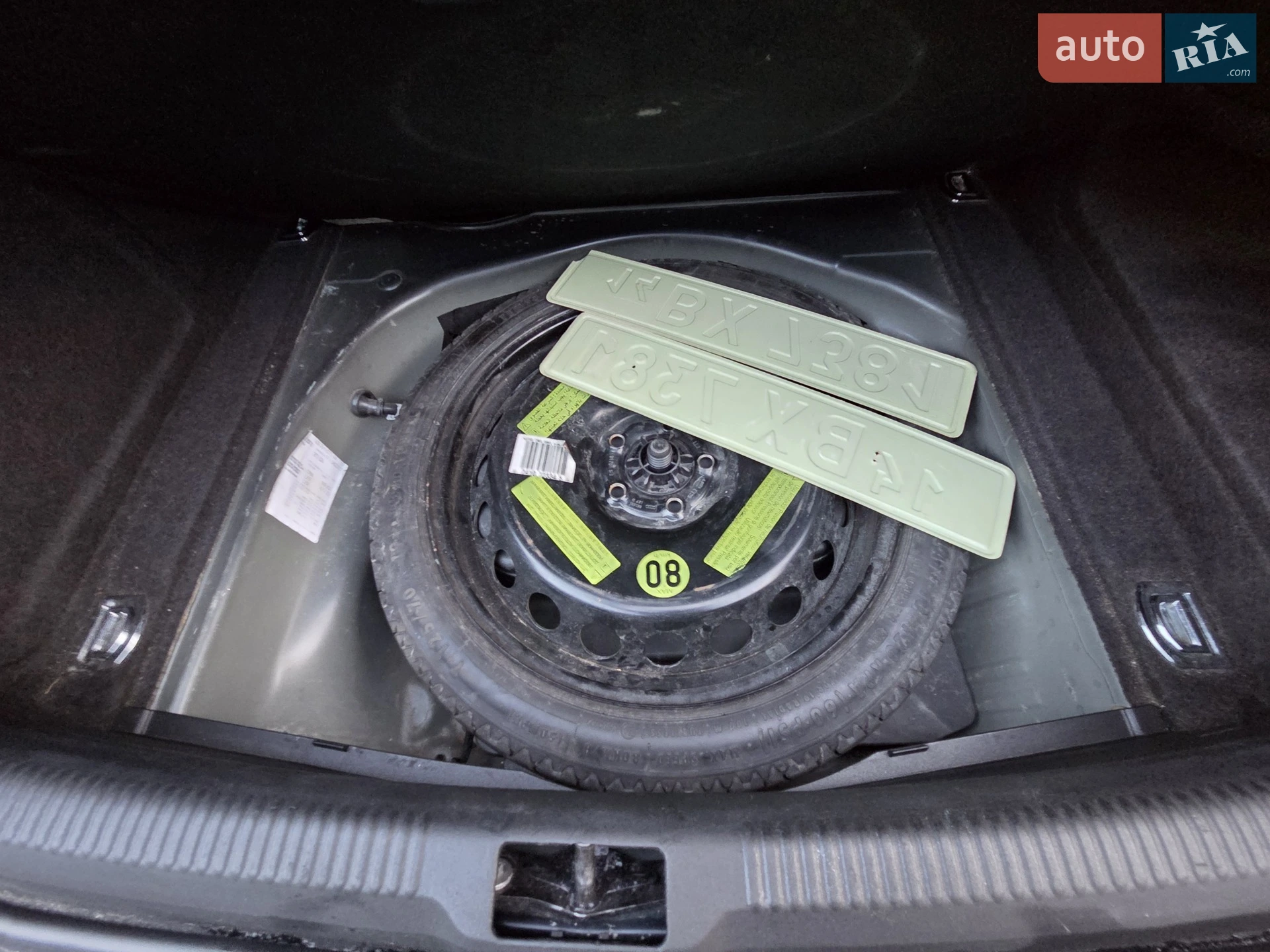 2012 Audi A5 - мініатюра 16