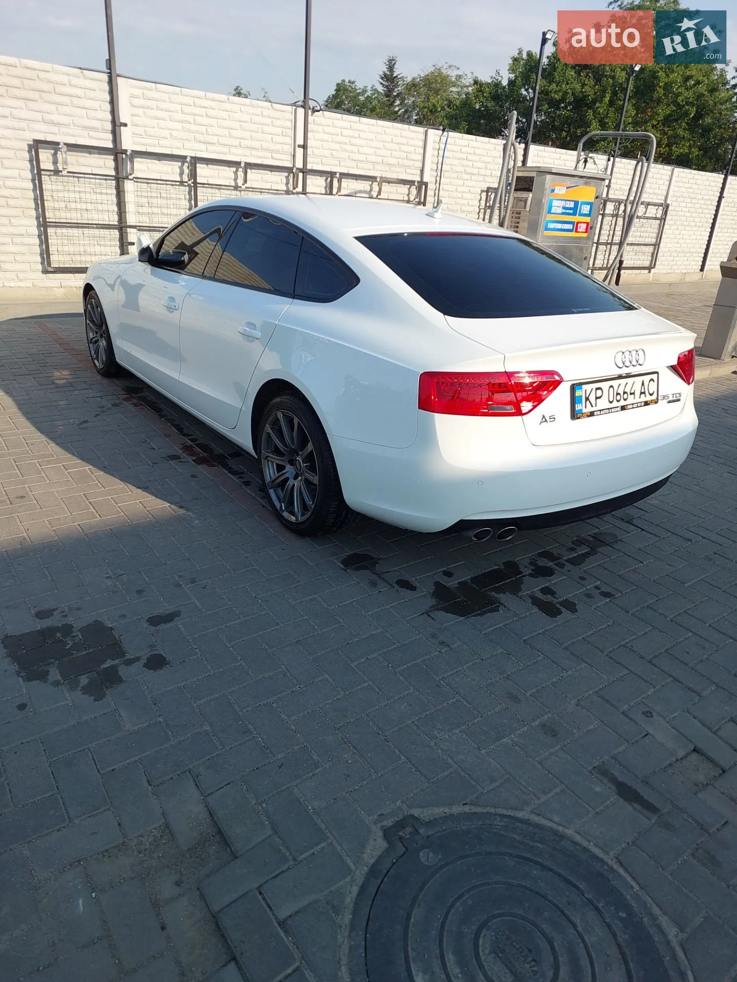 2015 Audi A5 - мініатюра 89