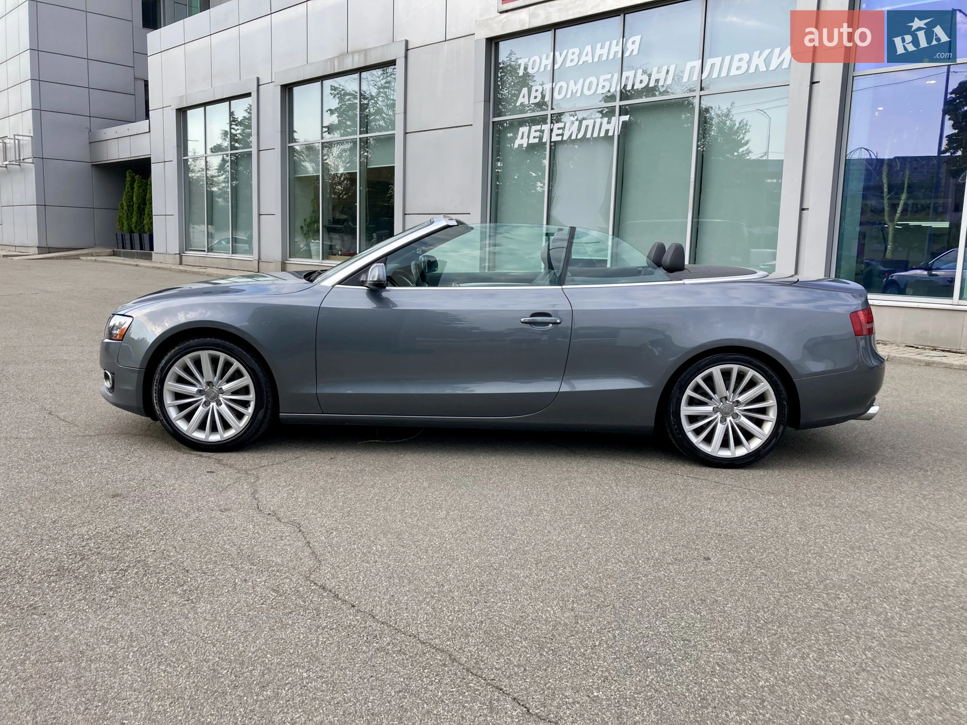 2011 Audi A5 - мініатюра 4