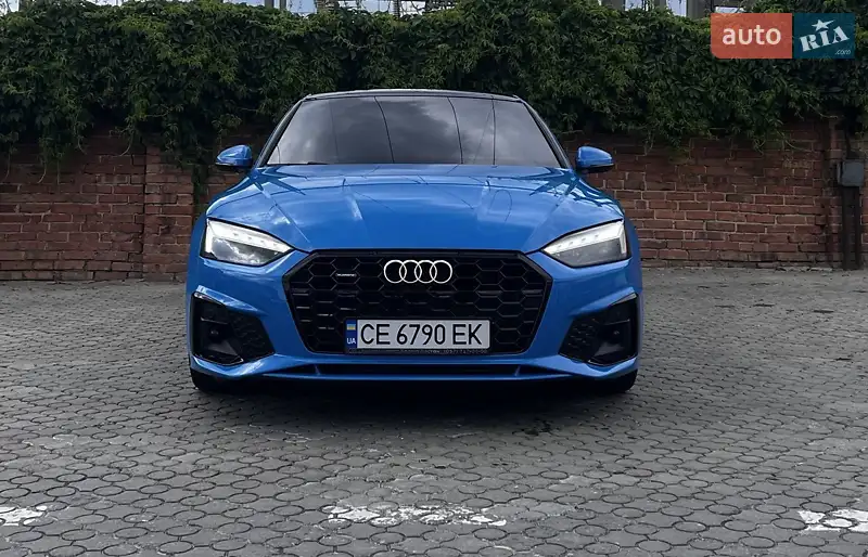 Audi A5 2020