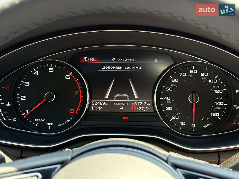 Купе Audi A5 2021 в Тернополе