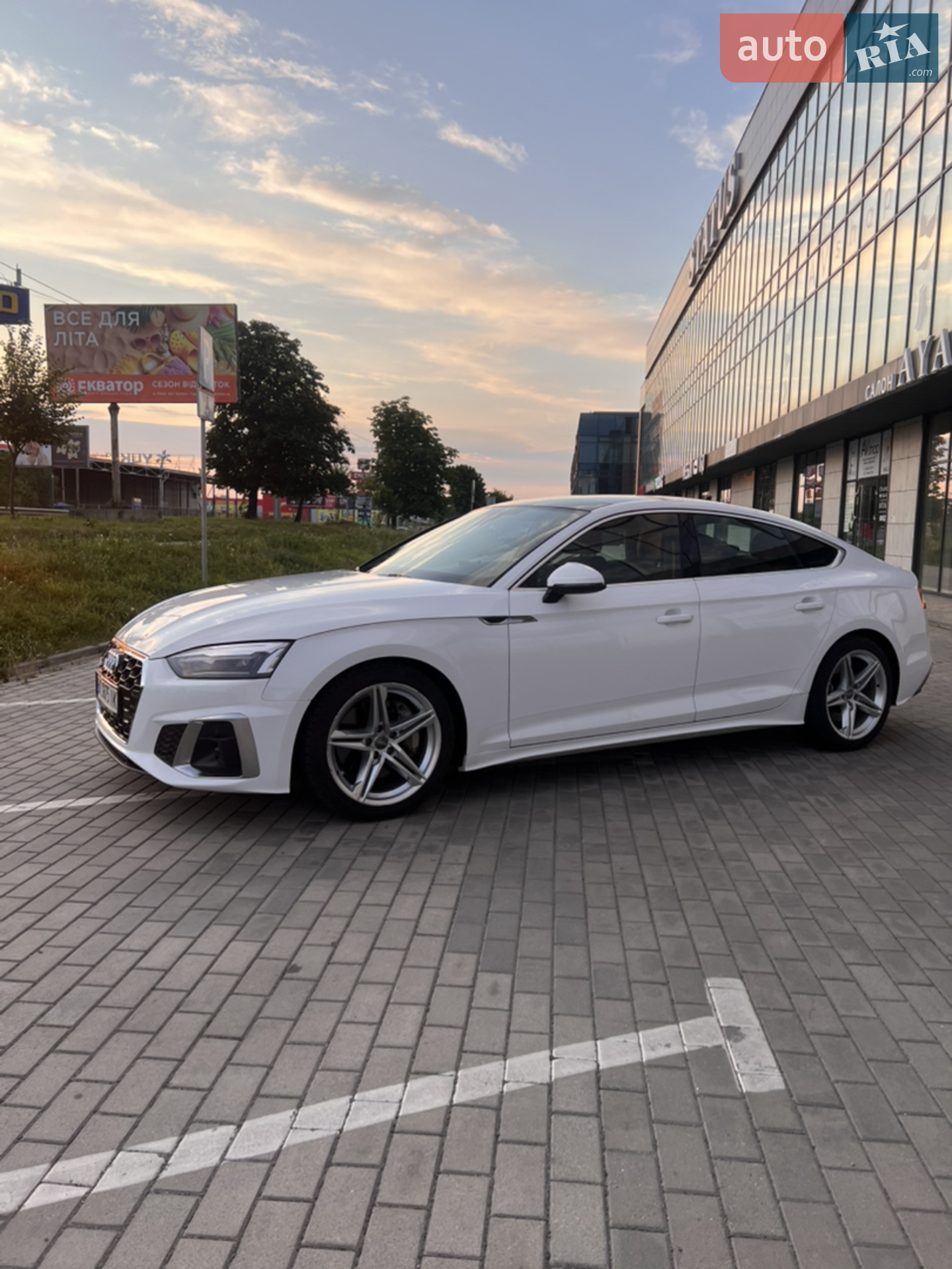 2020 Audi A5 - мініатюра 8