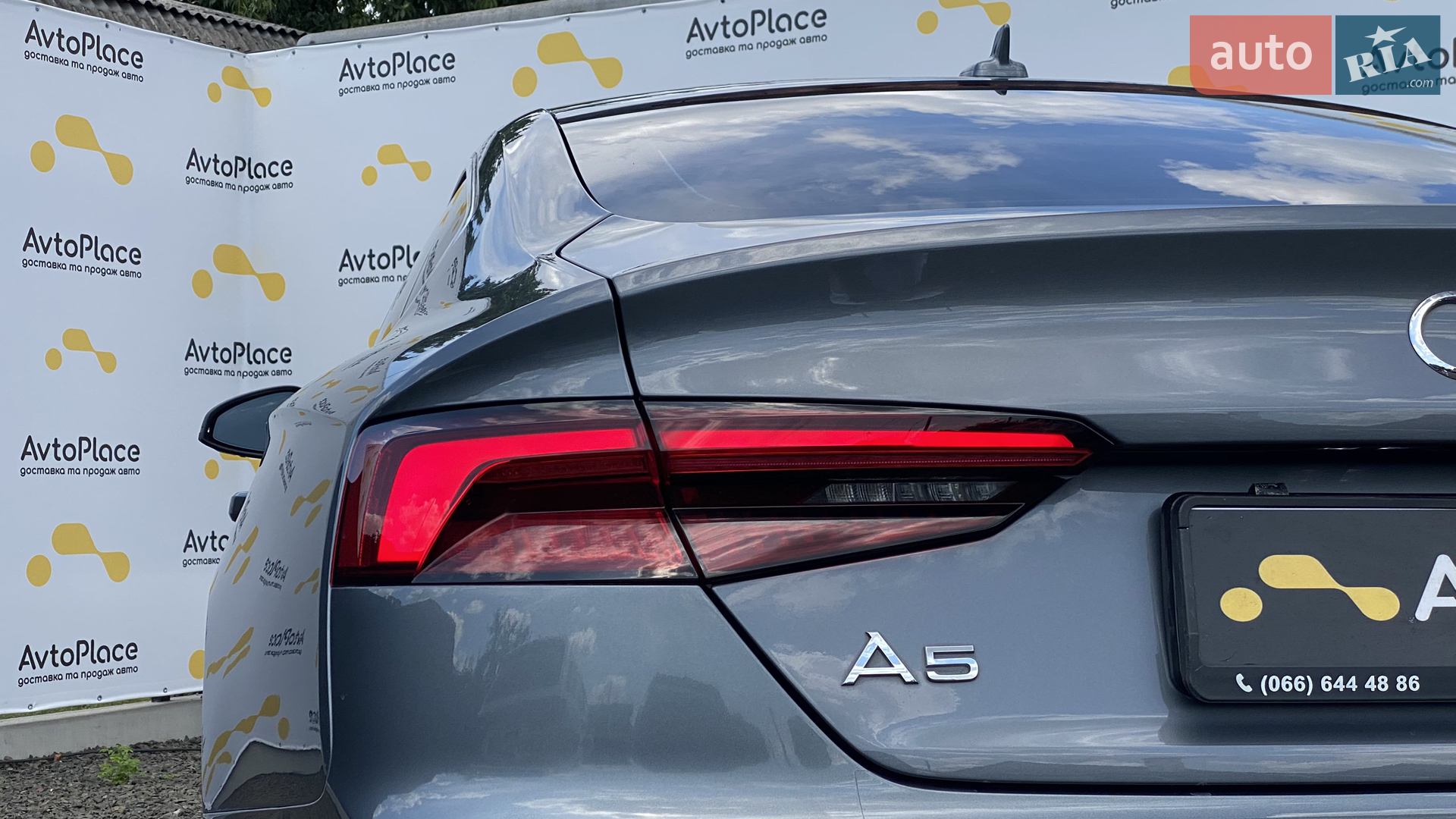 2019 Audi A5 - мініатюра 37