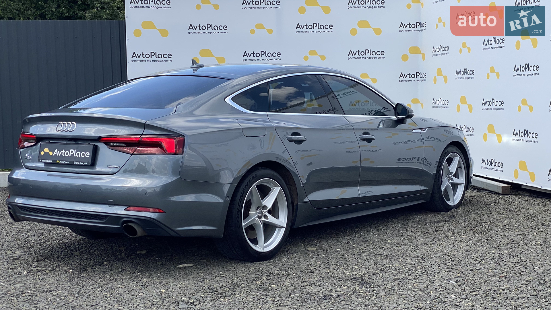 2019 Audi A5 - мініатюра 40