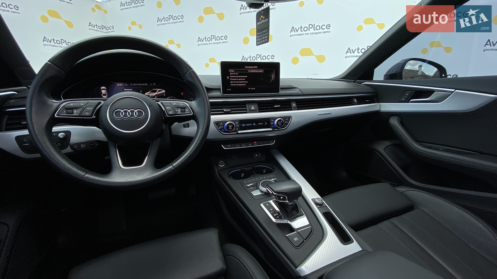 2019 Audi A5 - мініатюра 80