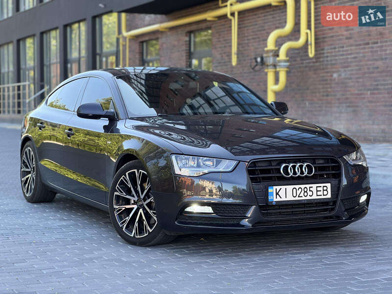 Audi A5 2015